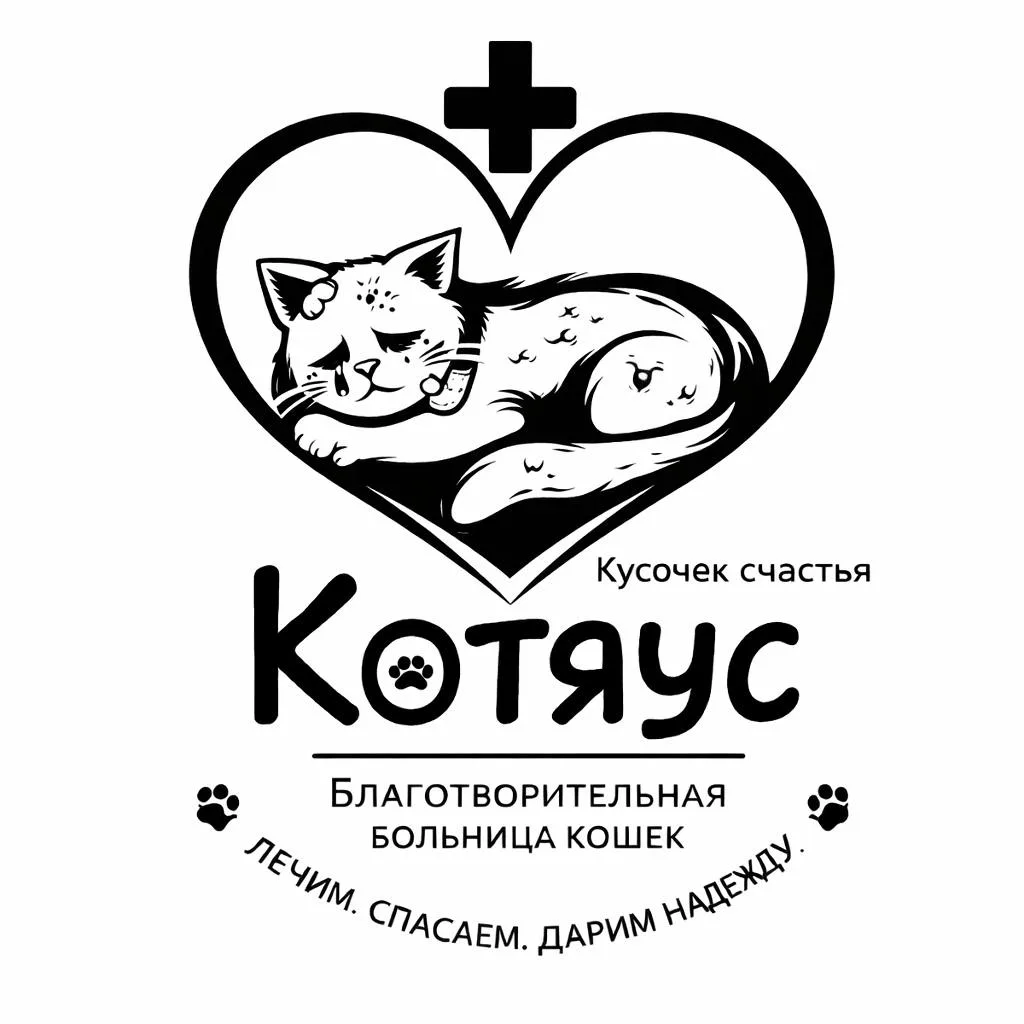 Друзья, спасибо вам за присланные картинки и лого!