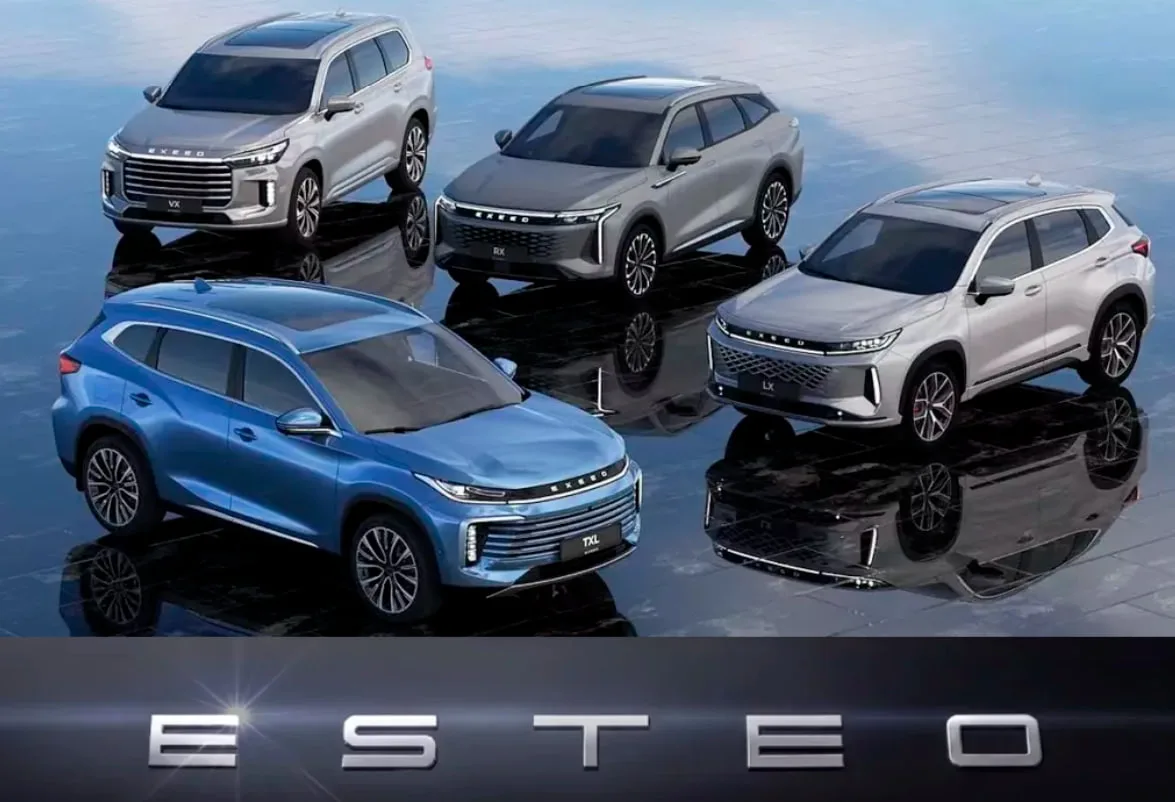 В России появился новый премиум-бренд Esteo  Новый автобренд Esteo создан холдингом АГР совместно с 