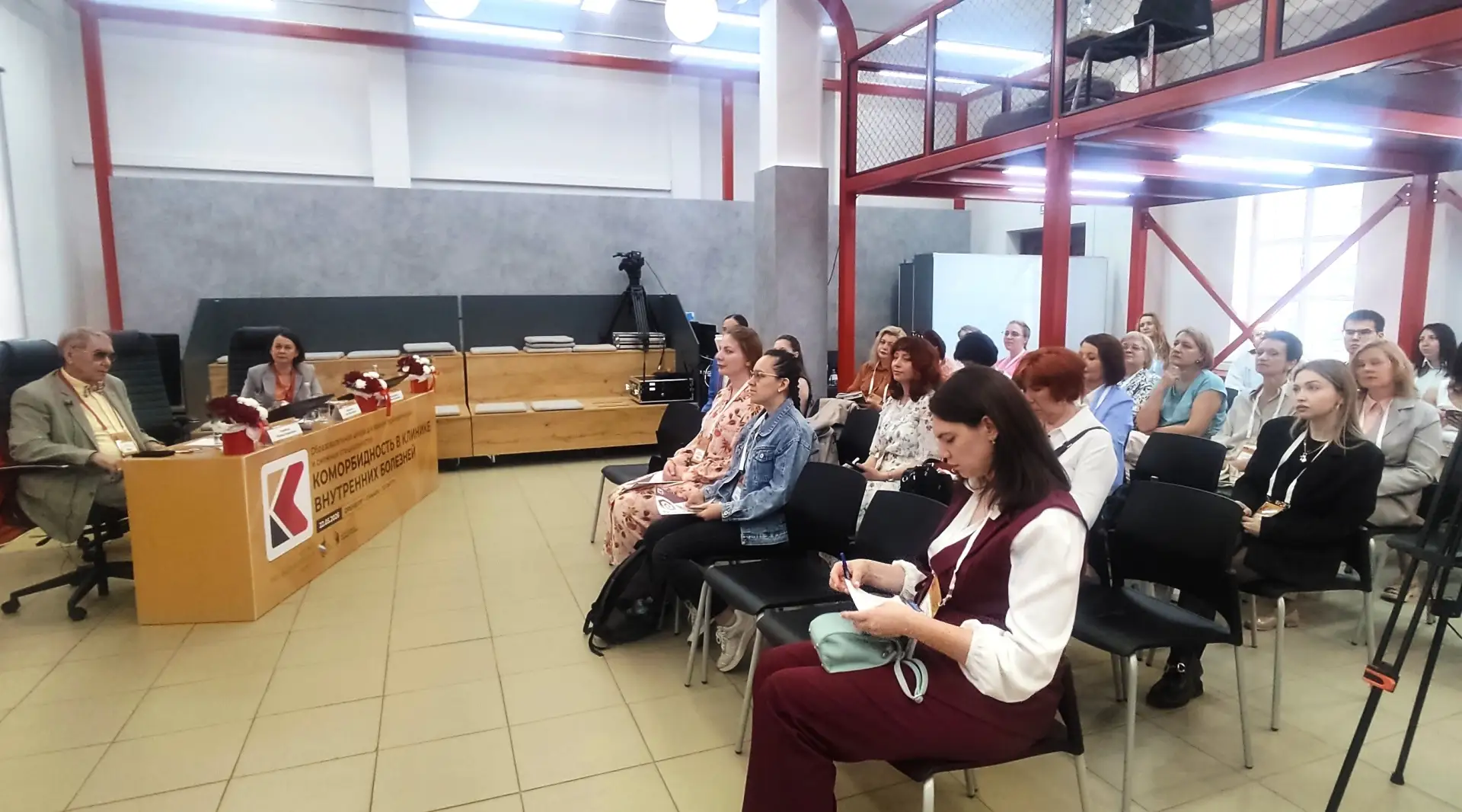 На образовательной школе обсудили актуальные вопросы коморбидности заболеваний  В ОрГМУ в гибридном 
