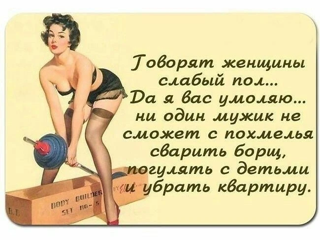 🔥😁🤣