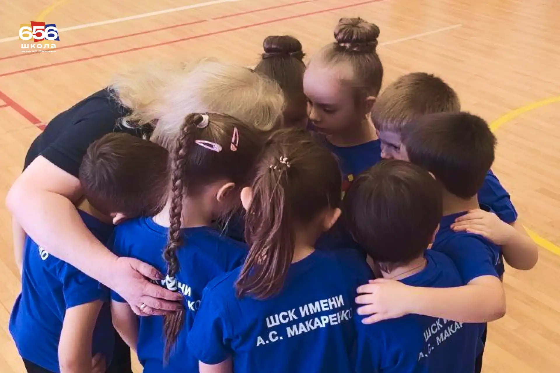 🔥 Мяч в игре — эмоции зашкаливают!  ⚽ Наши дошколята побывали на окружном фестивале «Школа мяча» — и