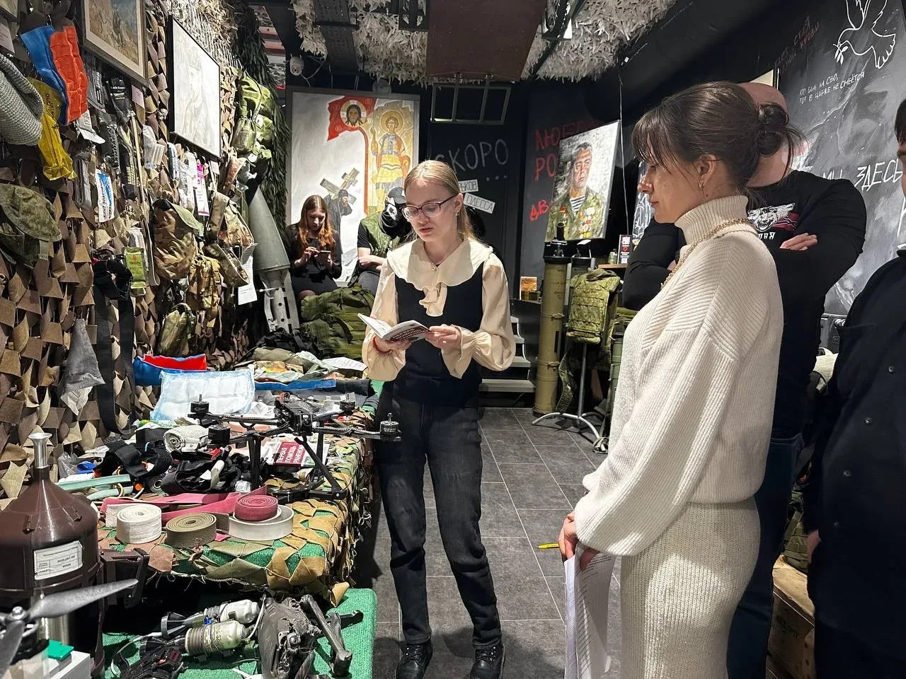 ПРОФЕССИЯ   Учащиеся группы по программе первой профессии «Помощник экскурсовода» успешно прошли ито