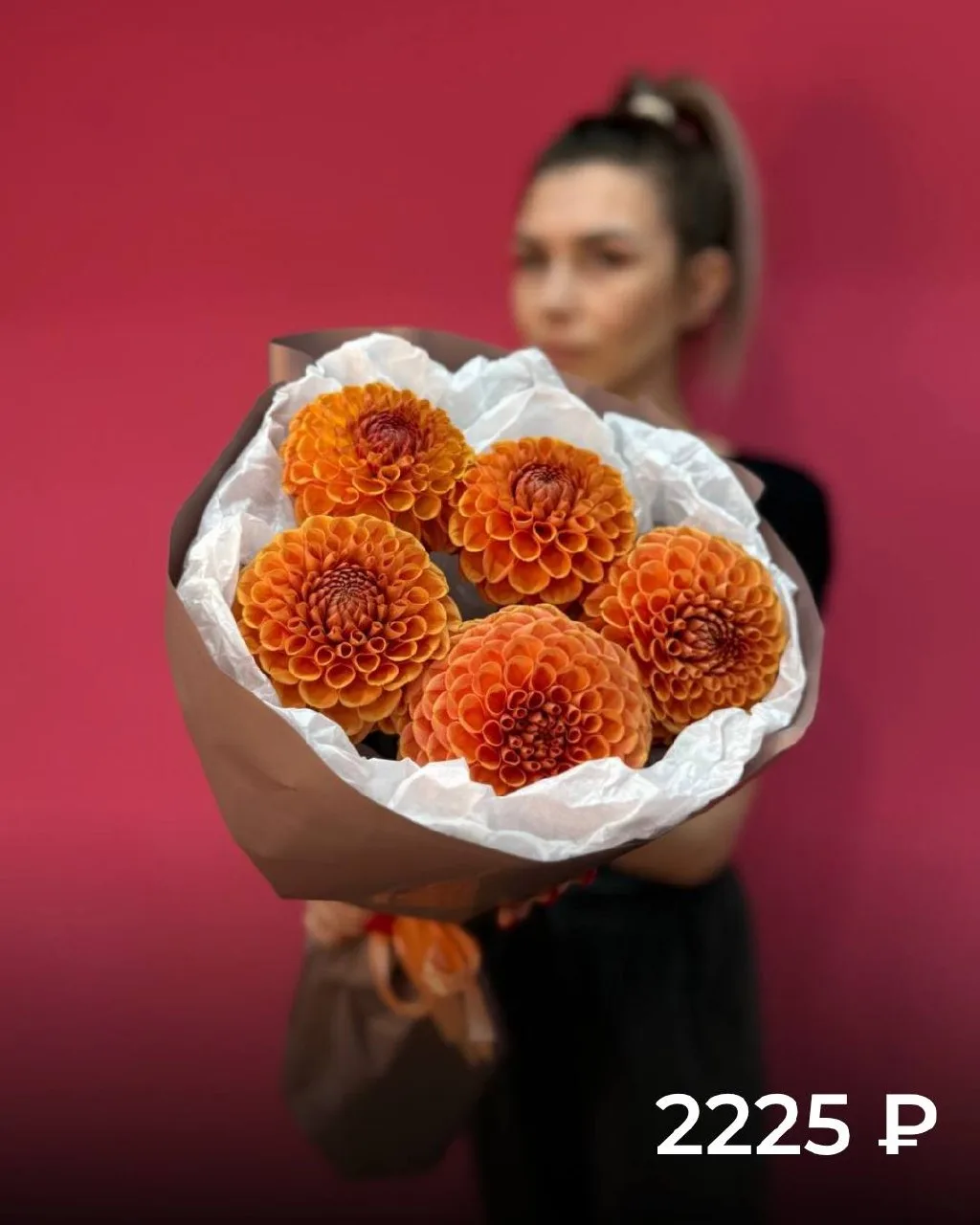🌸 ТАК, А ГЕОРГИНЫ ЕЩЁ ЕСТЬ?!