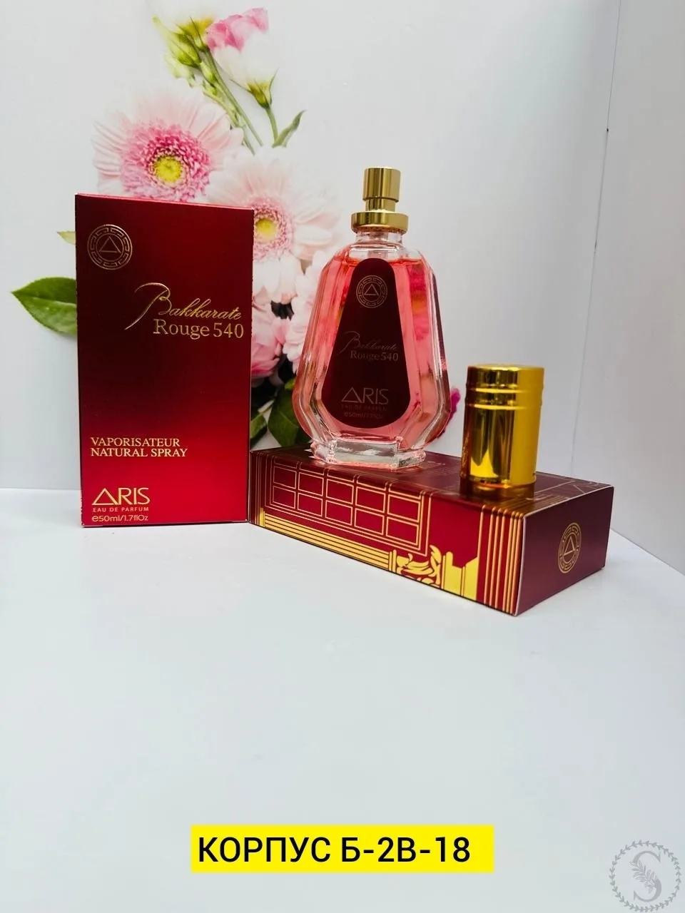 https://vk.com/photo-184814919_493073614