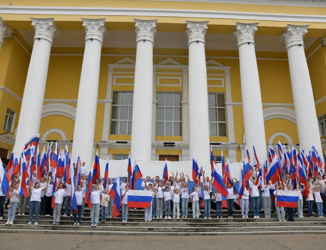 С днём государственного флага России🇷🇺