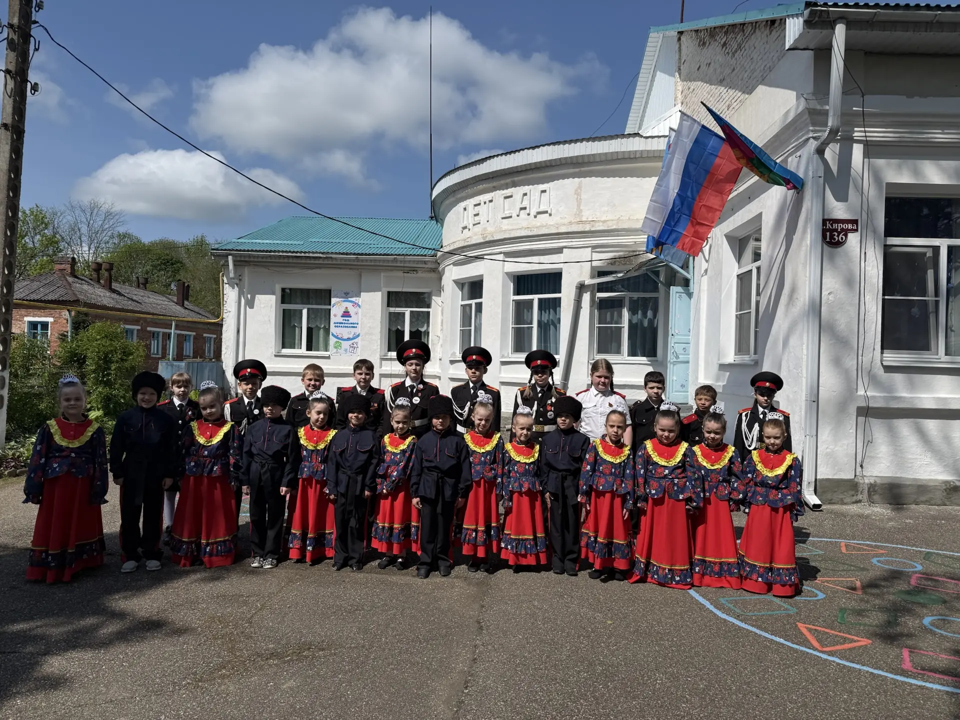 7 мая в нашем ДОУ состоялась встреча гостей из министерства по вопросам развития и сохр...