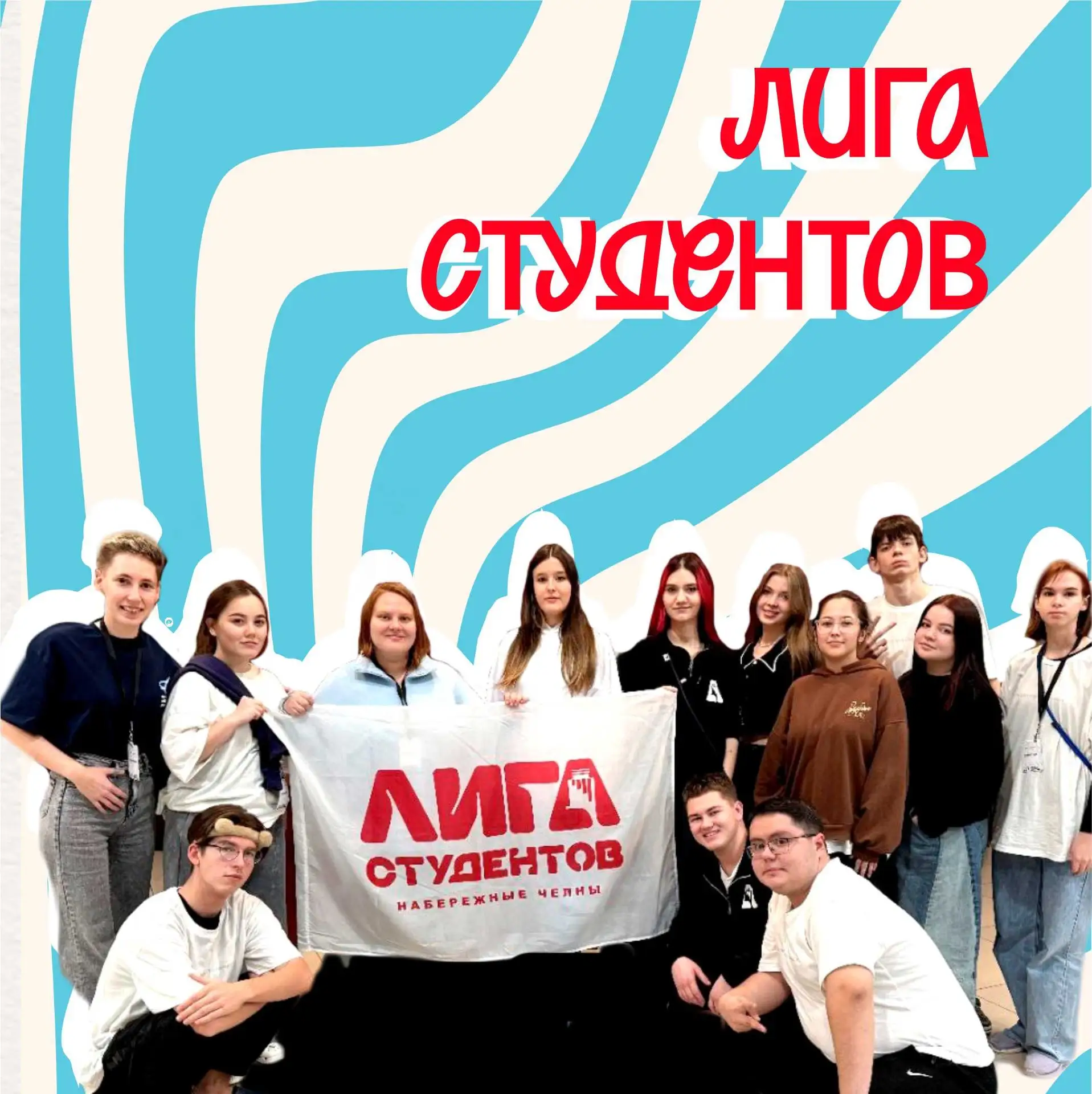РУБРИКА: ДОБРО ПОЖАЛОВАТЬ В НУР