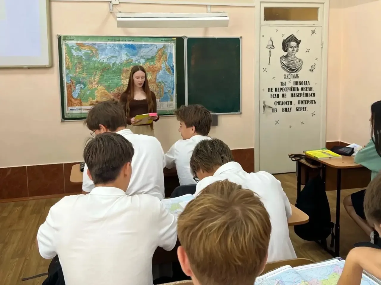 В школе № 1 Крымска прошла лекция «Знать свои права» 📜