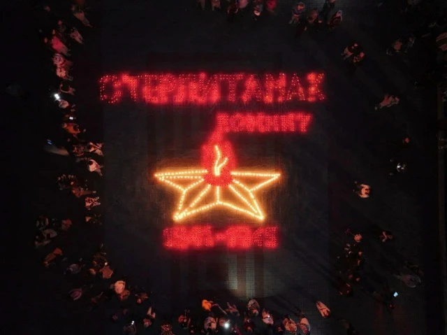 Стало традицией проведение акции "Свеча памяти", посвящённой началу Великой Отечественной войны. В э
