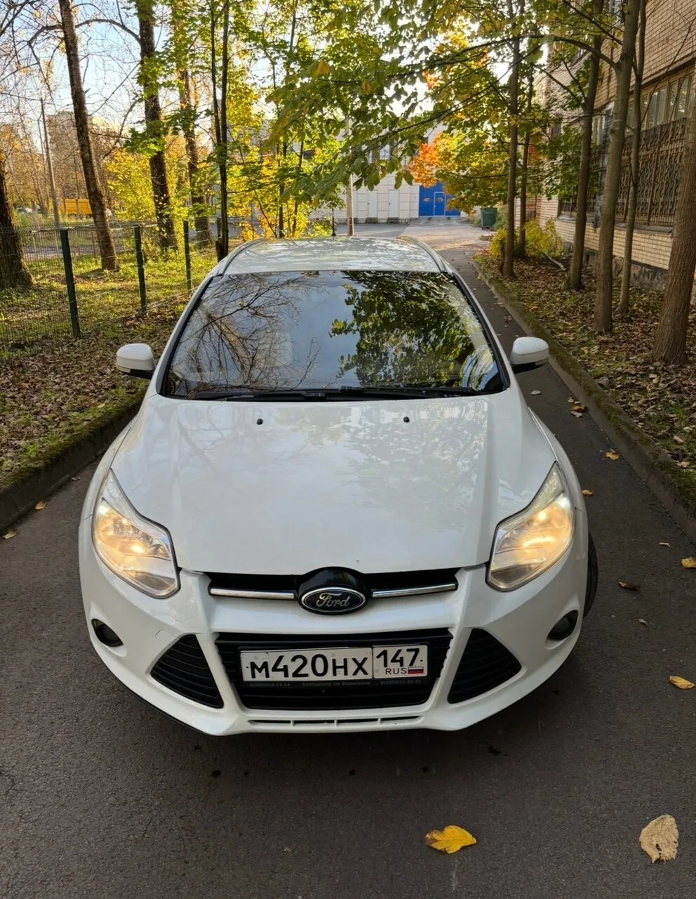 Город Кириши.