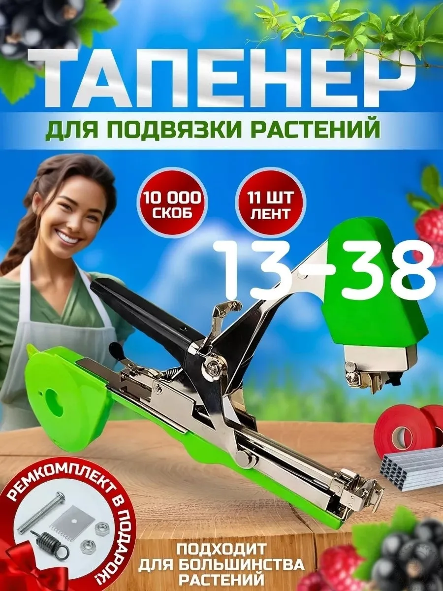 https://vk.com/photo-184814919_493347714