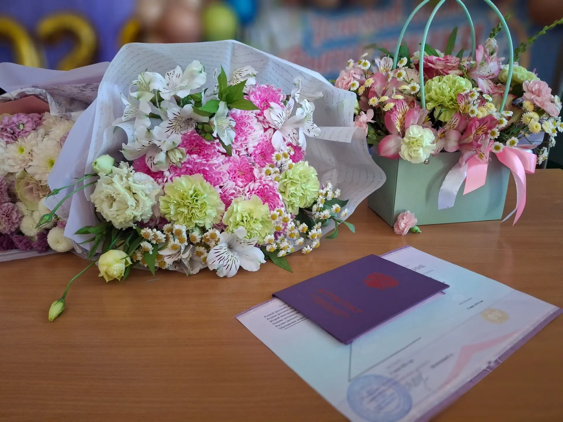 🎓НАШ ВЫПУСКНОЙ 2026📜💐💐💐

💐Сегодня прошёл самое трогательное и волнительное мероприятие года  —