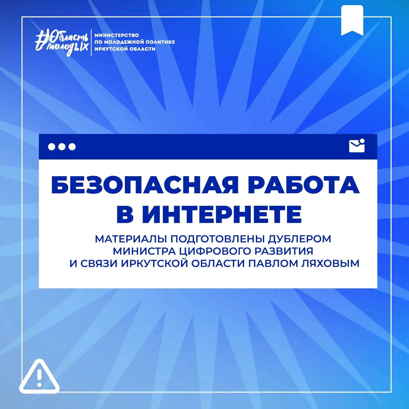 🫢В интернете есть проблема, о которой важно говорить - кибербуллинг.