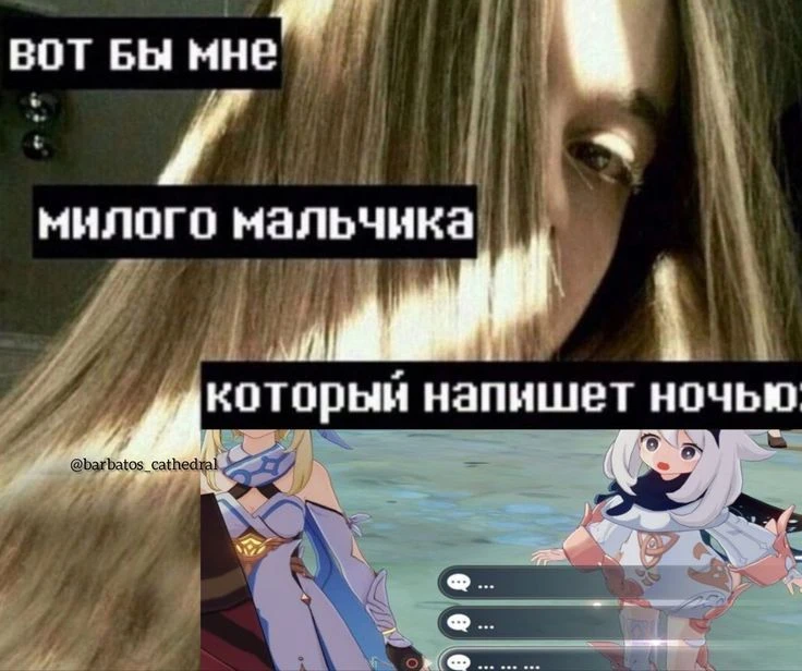 @xinupdates