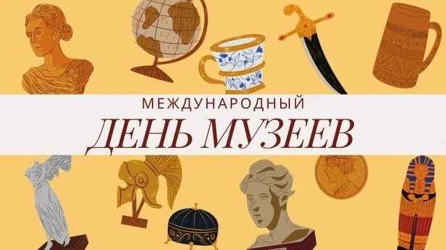 „Медицина поистине самое благородное из всех искусств. “ - Гиппократ