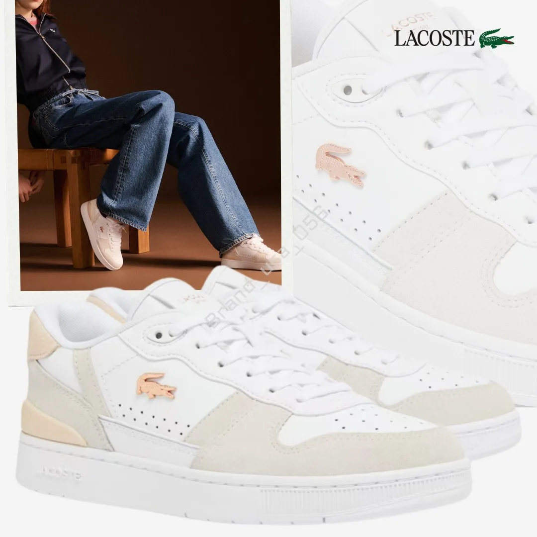 Lacoste