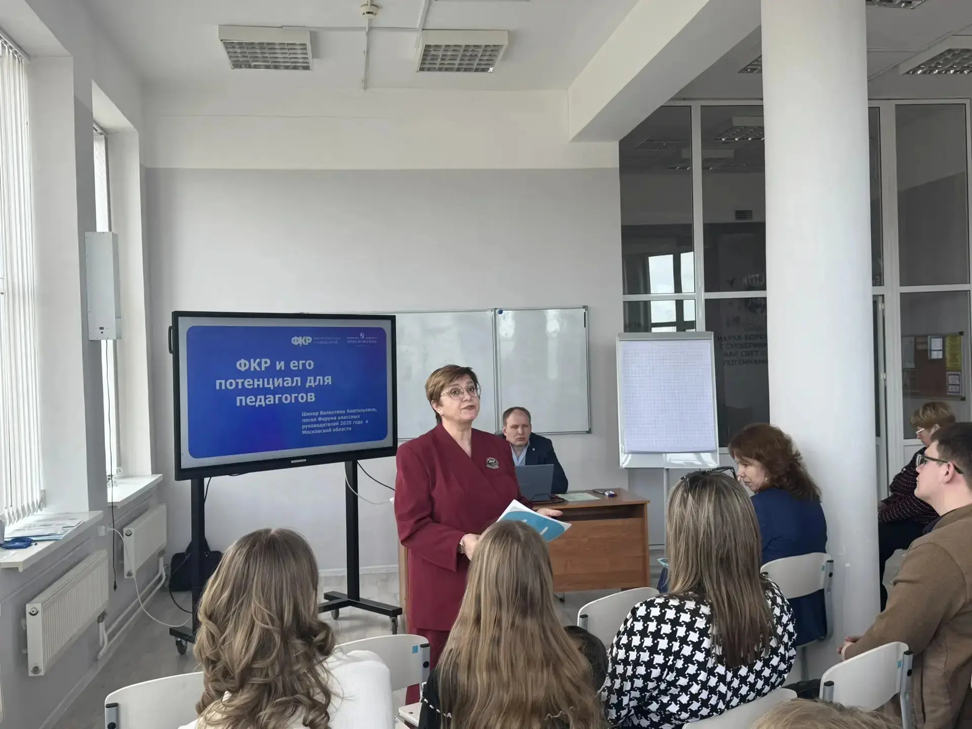 ✨ Проектируем будущее вместе!✨ 📝21 апреля в Дмитрове состоялся межмуниципальный форум, который собра