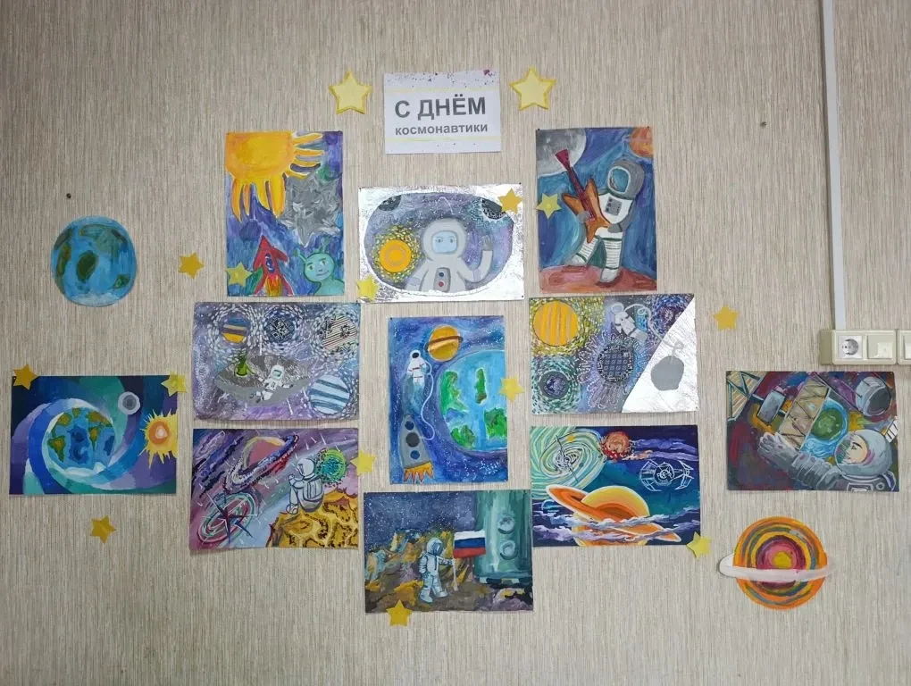 Космос в работах юных художников! 🚀🎨В ДШИ села Барачаты открылась выставка «С Днём ко...