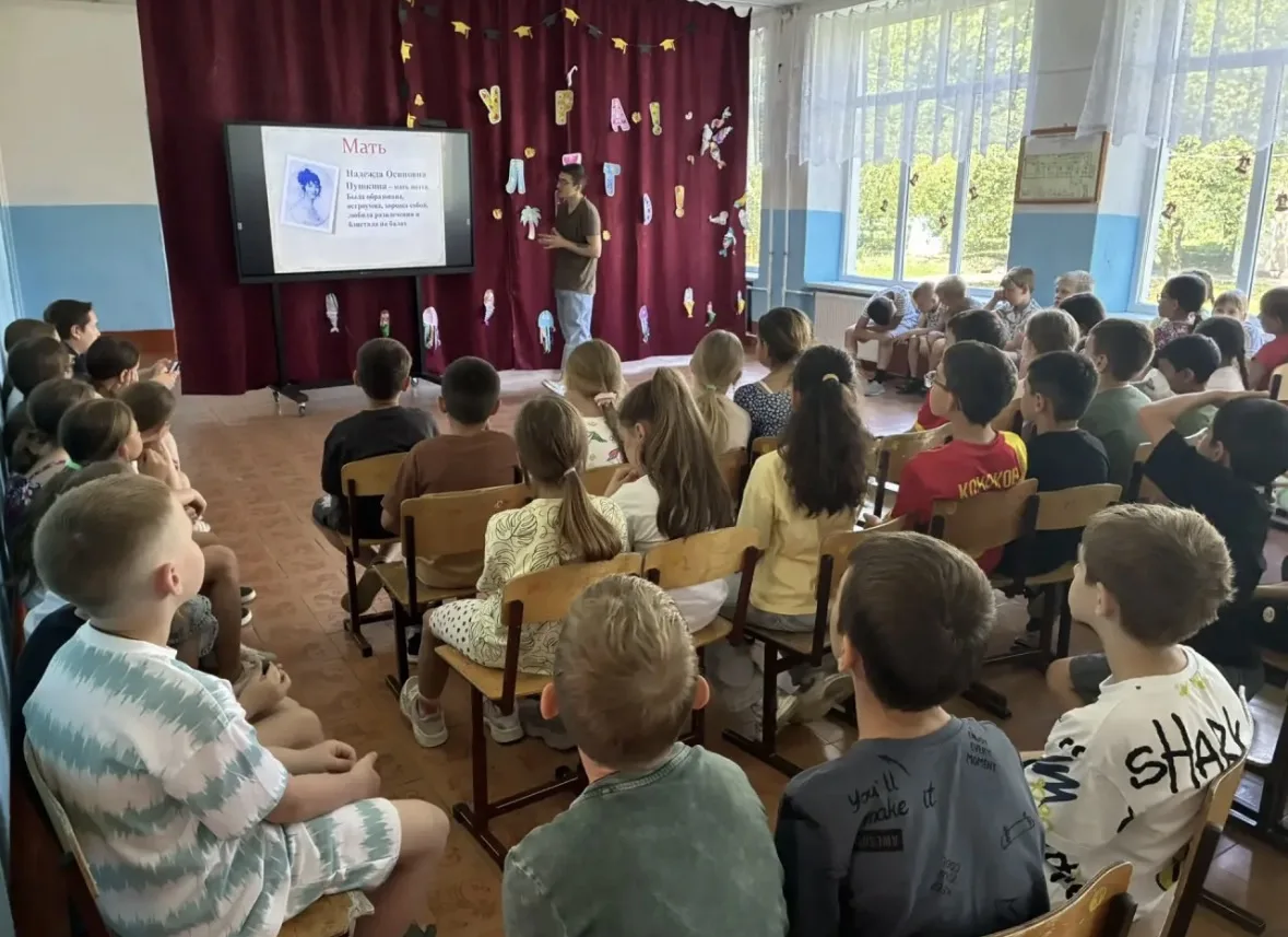 📚✨ Сегодня в нашем лагере было по-настоящему интересно!

К нам в гости пришли сотрудники краеведчес