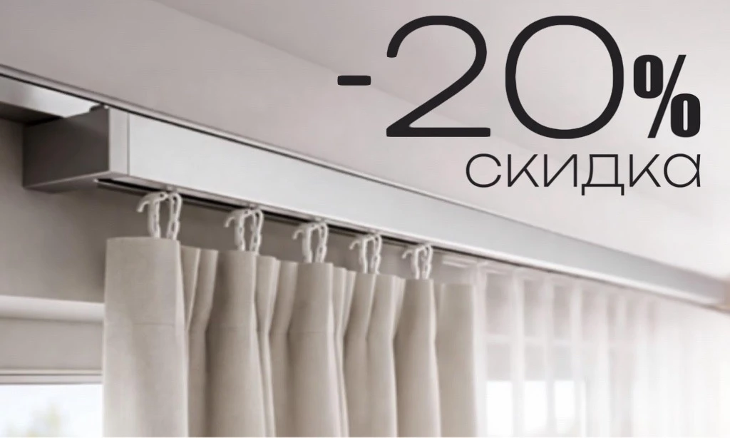Отличная новость для наших клиентов и подписчиков канала в MAX 🔥