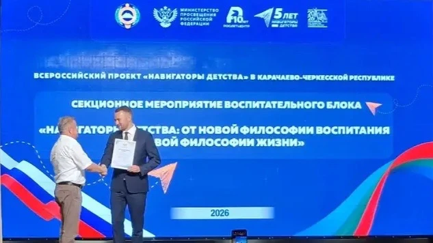 Вместе формируем новую философию жизни 🇷🇺