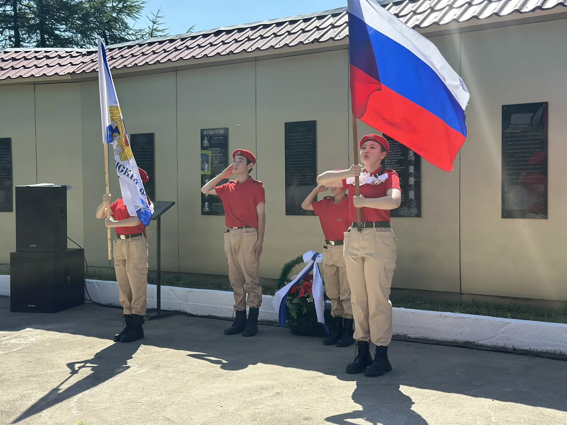 С ДНЁМ ВОЕННО-МОРСКОГО ФЛОТА, ОХОТСК!

Пусть этот праздник всегда напоминает нам о доблести, чести и