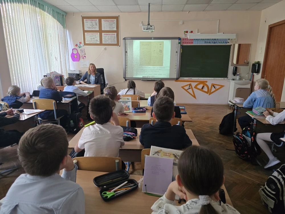 ✨ День славянской письменности и культуры в 4В классе! ✨   В преддверии особенного дня, ребята из 4В