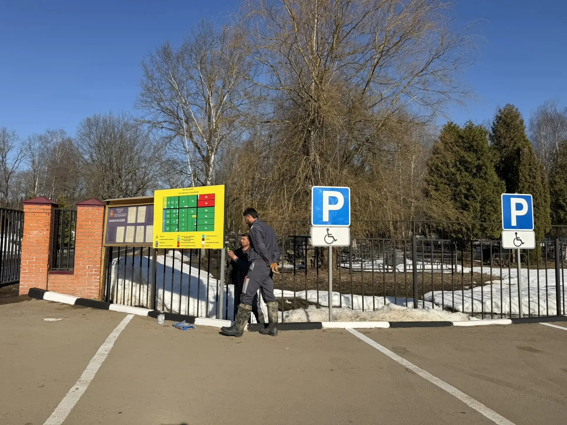 Скоро в православном календаре наступают важные церковные праздники, в связи с чем пров...