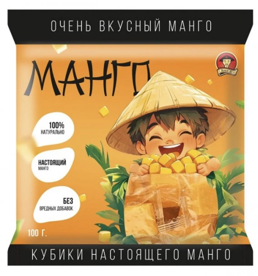 🥭 Помните, писала, что манго сдобрено консервантами и красителями? Так вот, оказалось, что и конфет