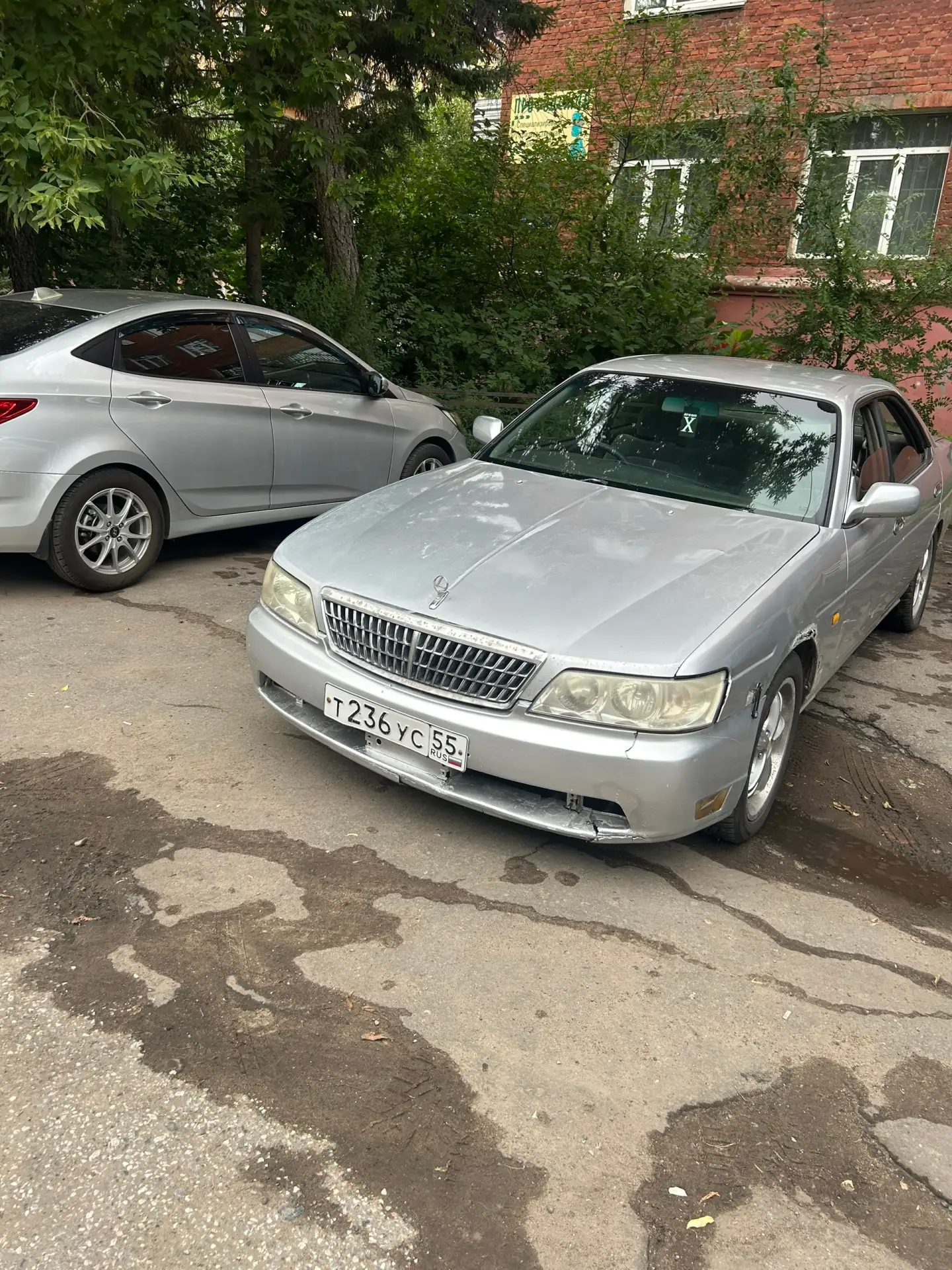 2000год