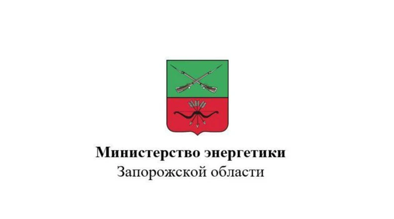 Внимание! Участились попытки диверсий на энергообъектах!