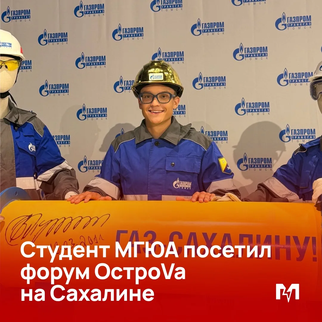 Точка притяжения смыслов! 🚀