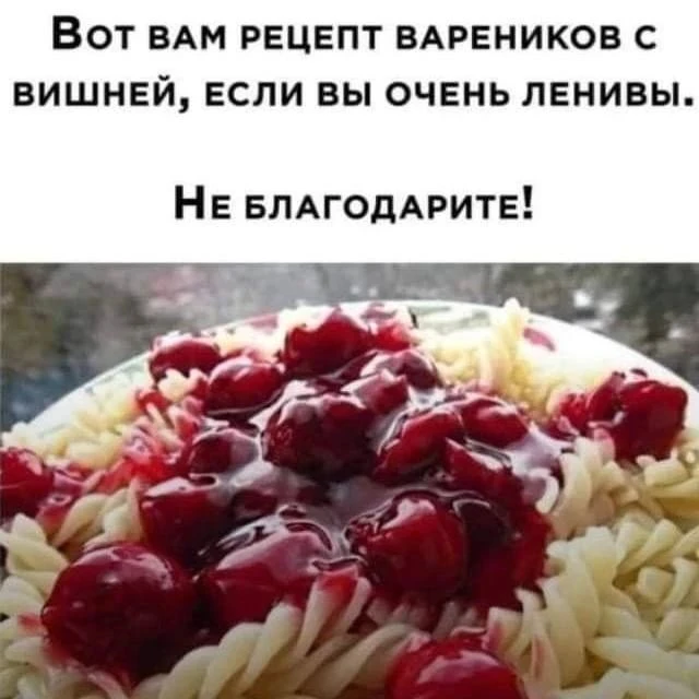 ☺Православные тоже шутят - Позитивный канал, с доброй и душевной атмосферой.