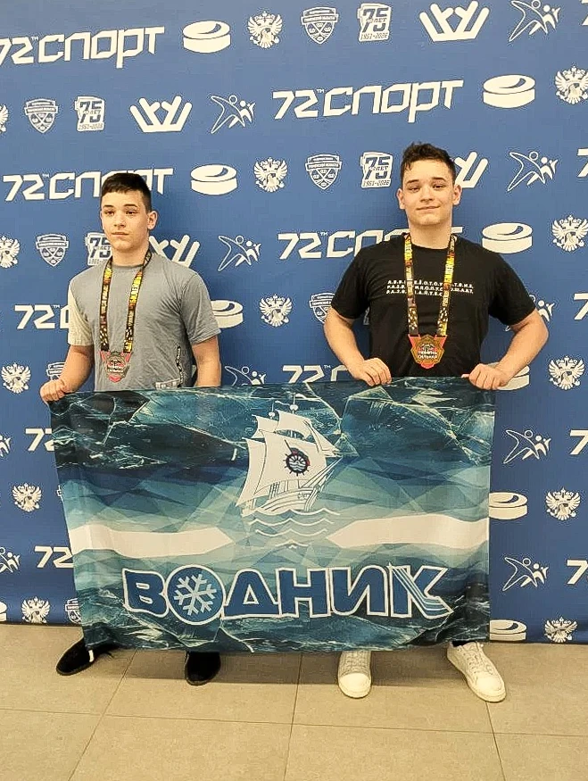 💪🏻 Спортсмены СШ «Водник» стали призерами фестиваля «Тюмень сильная»
