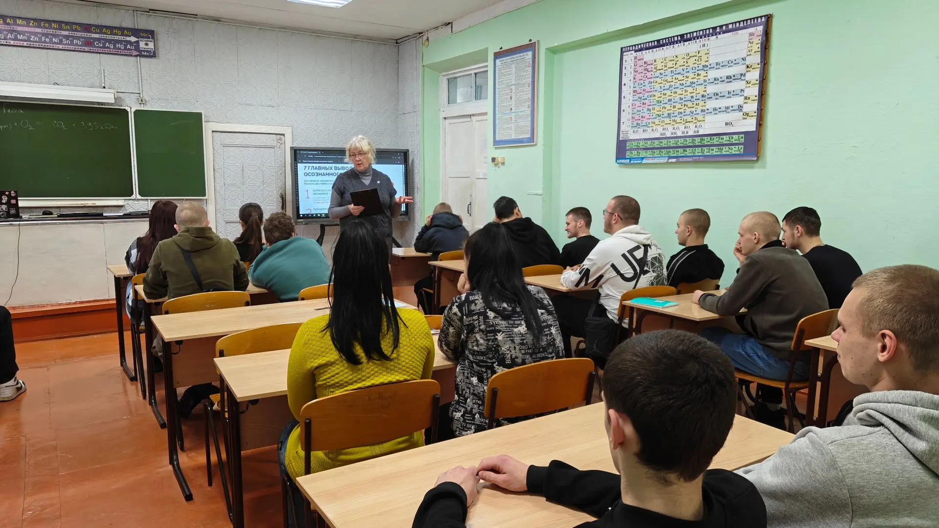 В современном быстро развивающемся мире недостаточно просто уметь зарабатывать деньги. ...