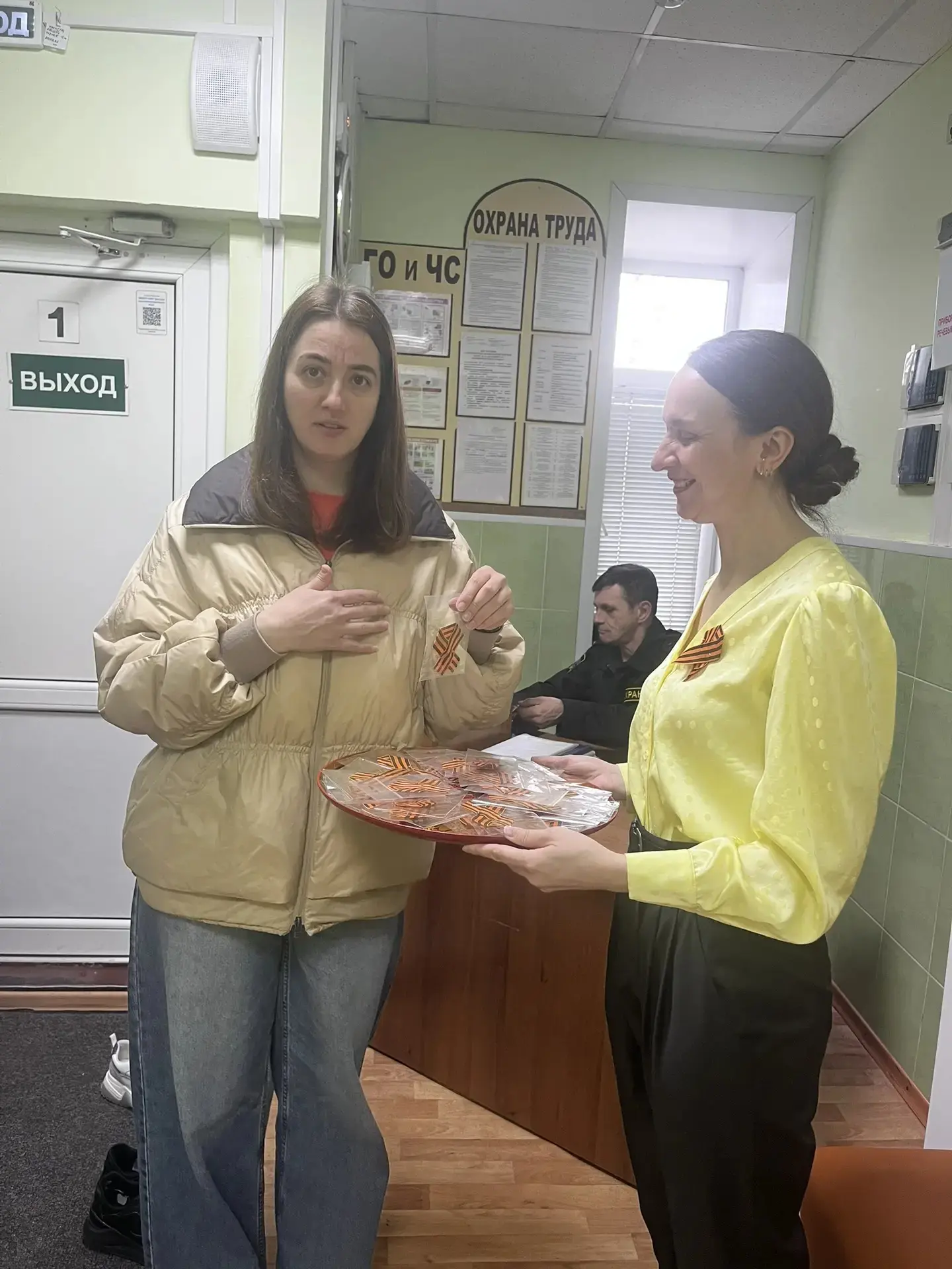 Всероссийская акция «Георгиевская ленточка»🎗 

🌟Каждый год накануне Дня Победы в нашей стране 🇷🇺