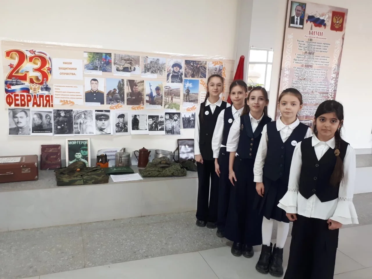 Акция «Армейский чемоданчик»  Выражаем искреннюю благодарность всем участникам акции «Армейский чемо