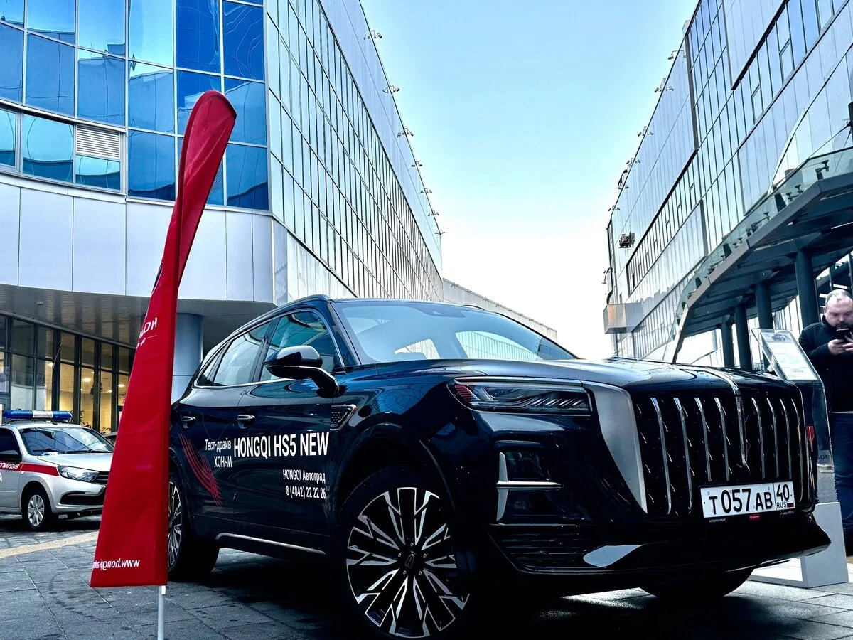 Снижаем цены на новые автомобили HONGQI!