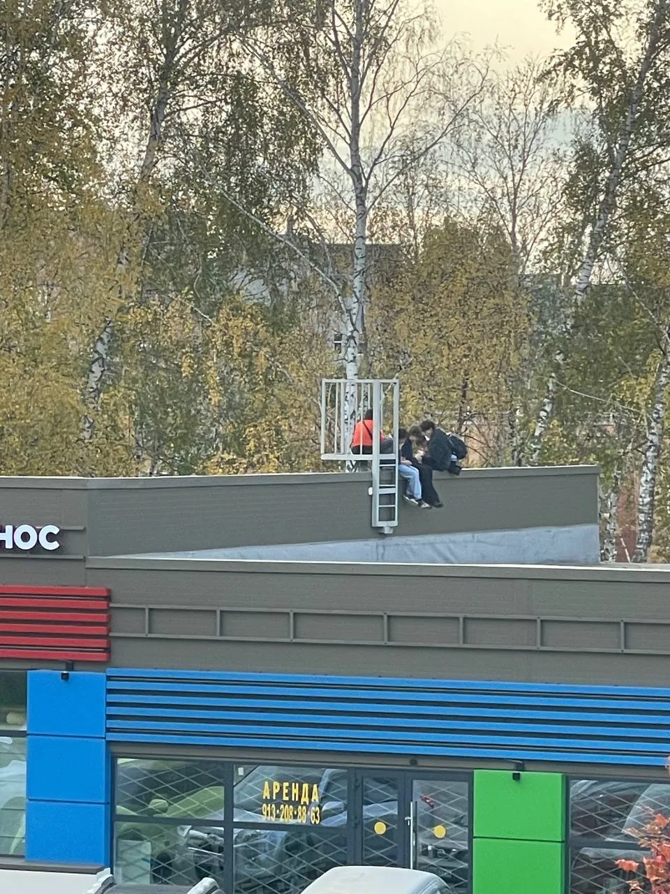 Дорогие родители, донесите пожалуйста до детей, что это не безопасно 😶