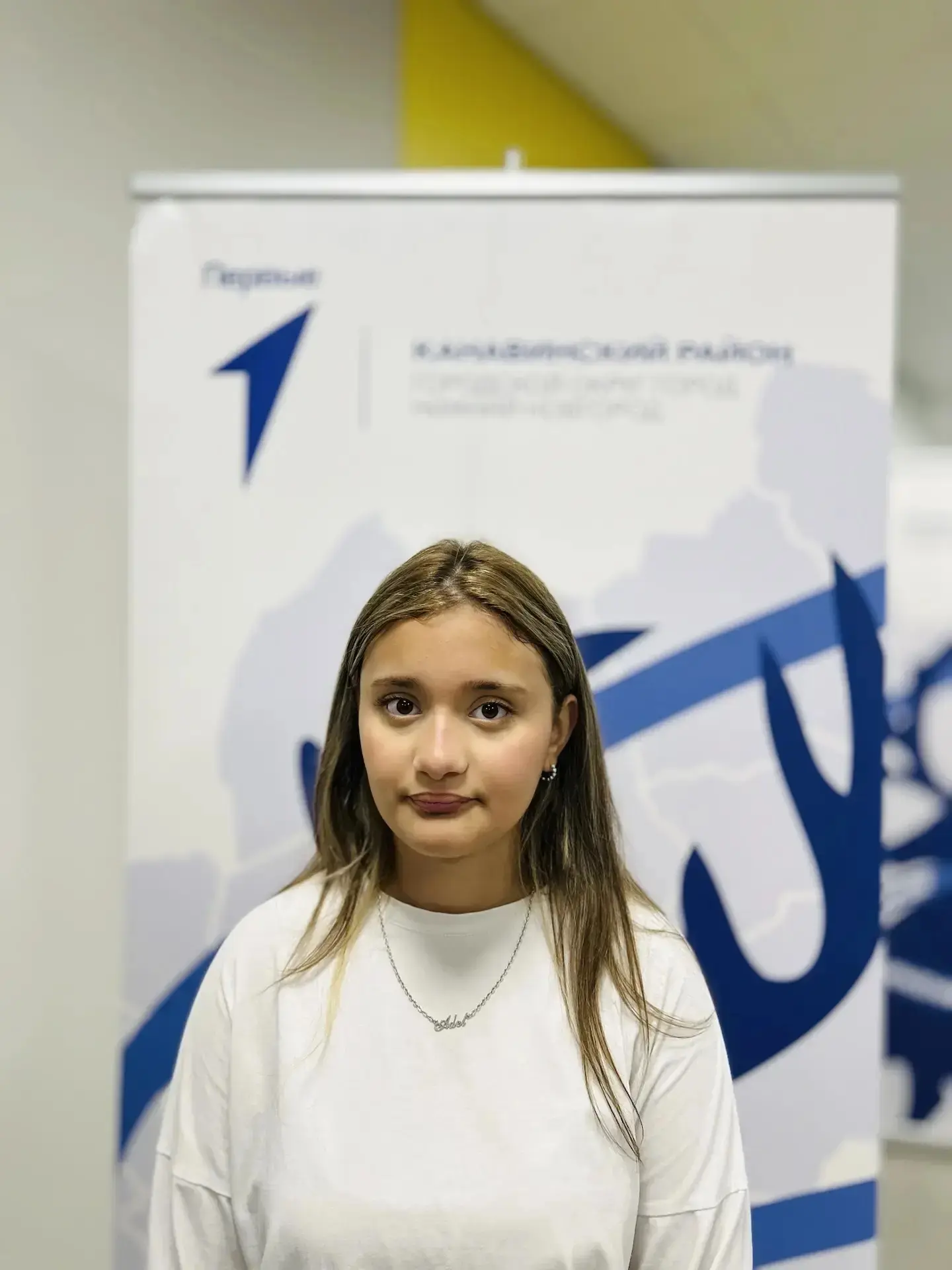 ТРАЕКТОРИЯ БУДУЩЕГО. ДВИЖЕНИЕ ПЕРВЫХ💥  1⃣6⃣ мая 2⃣0⃣2⃣6⃣года в Школе № 800 прошёл региональный слет 