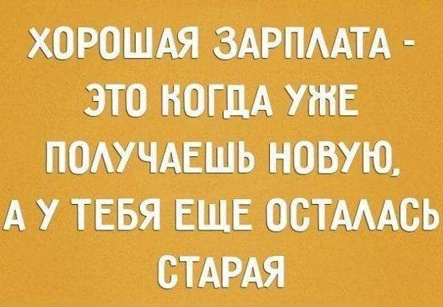 👉 Подписаться