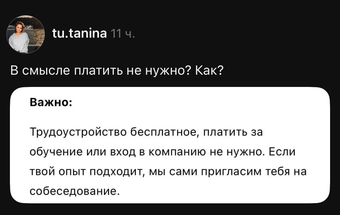.