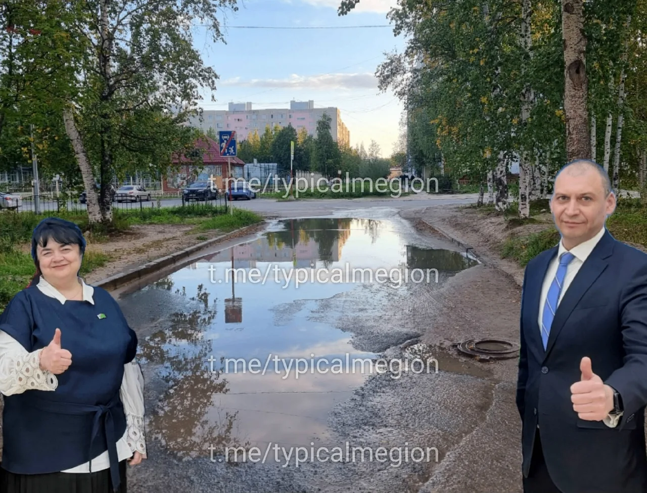 Петриченко: В эту субботу жду всех на традиционной открытой встрече. Расскажу об итогах...