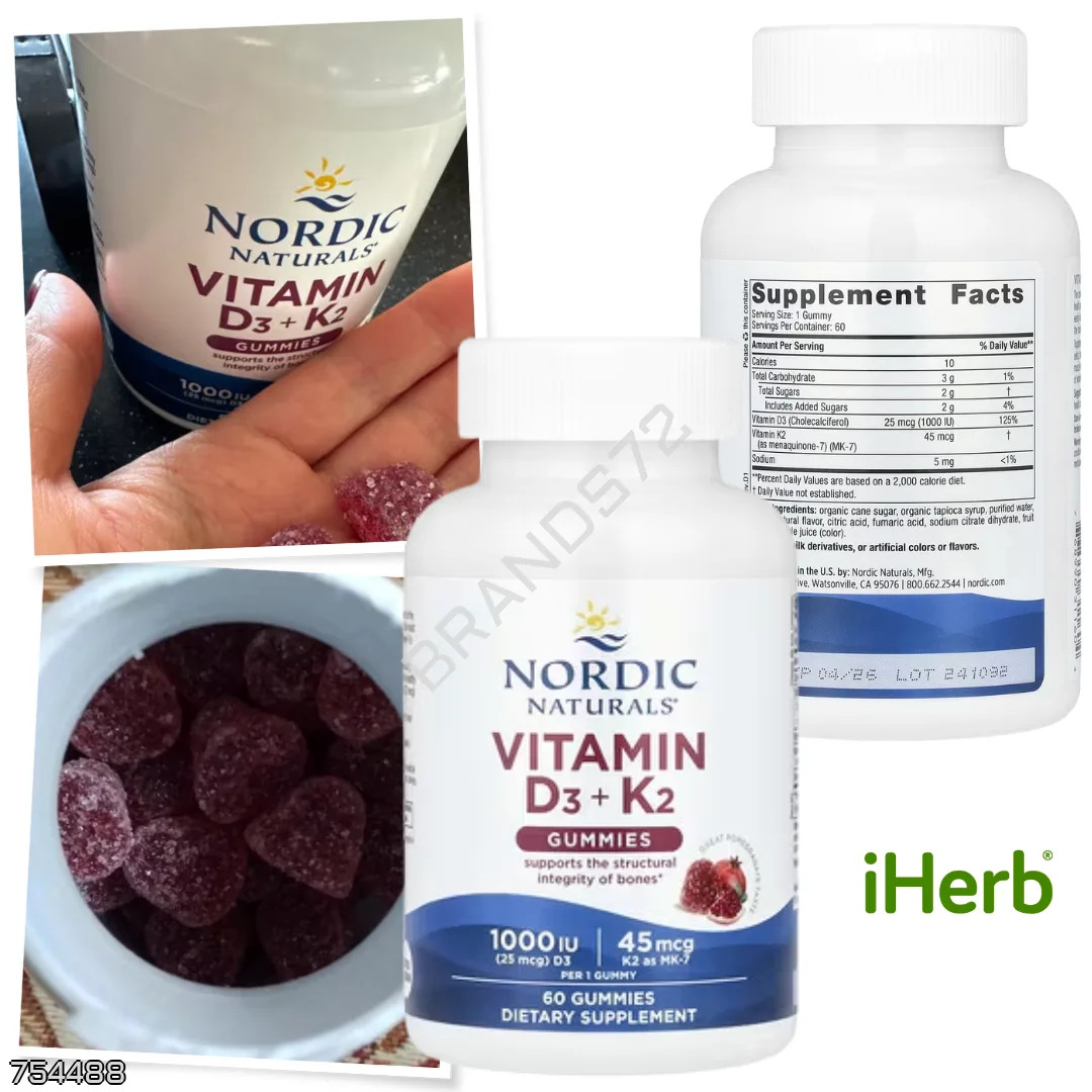 IHerb 🇺🇸