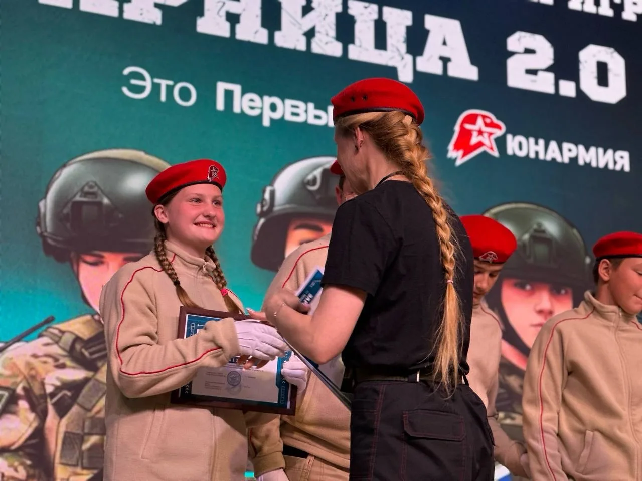 В Смирныховском районе прошёл зональный этап «Зарница 2.0»  💪🏻В Смирныховском районе с успехом завер