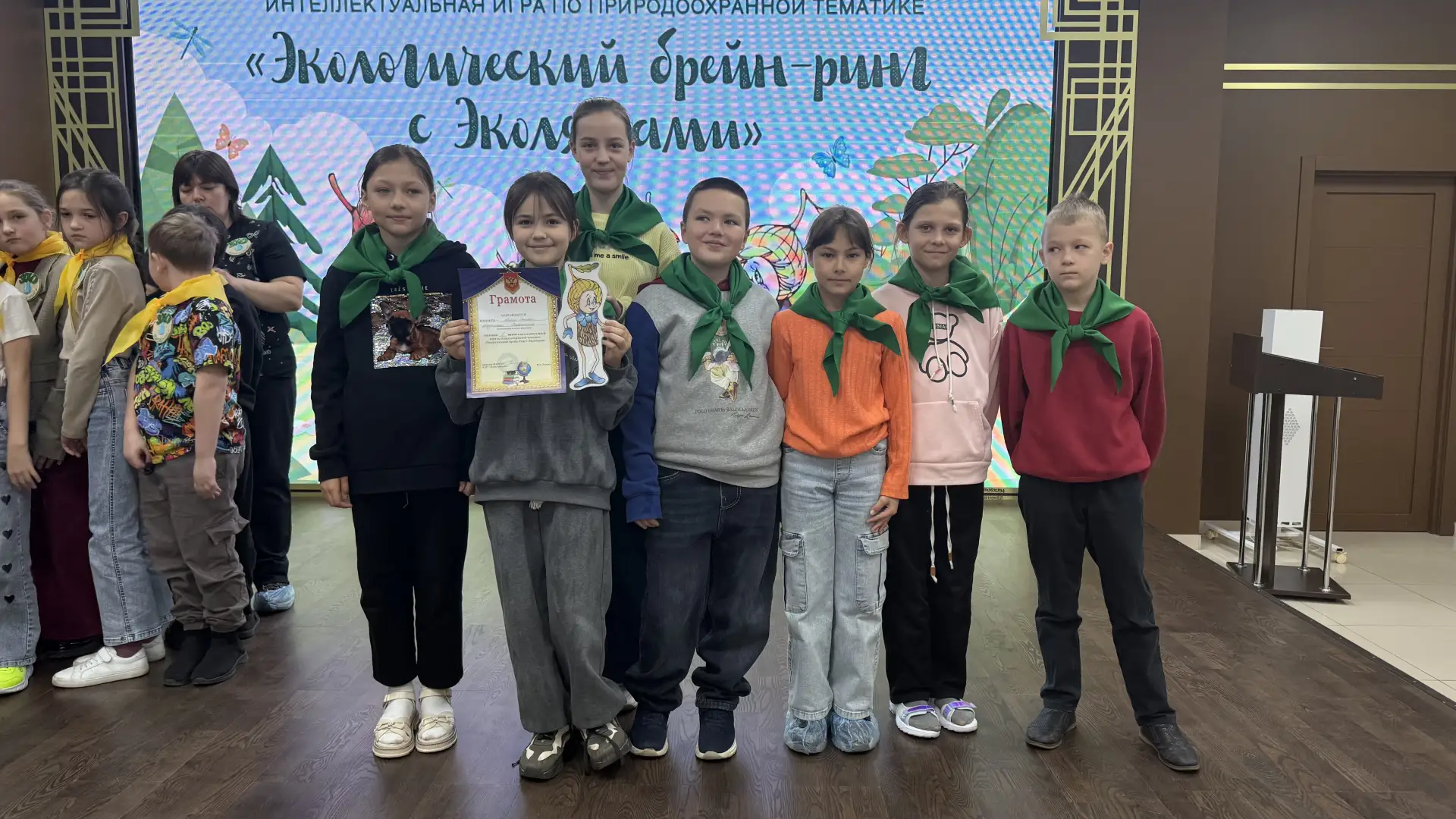 🤝 Четыре команды. Одна цель. Экология в приоритете! 24 апреля 2026 года в "ЦДТ "Прикубанский" было ж