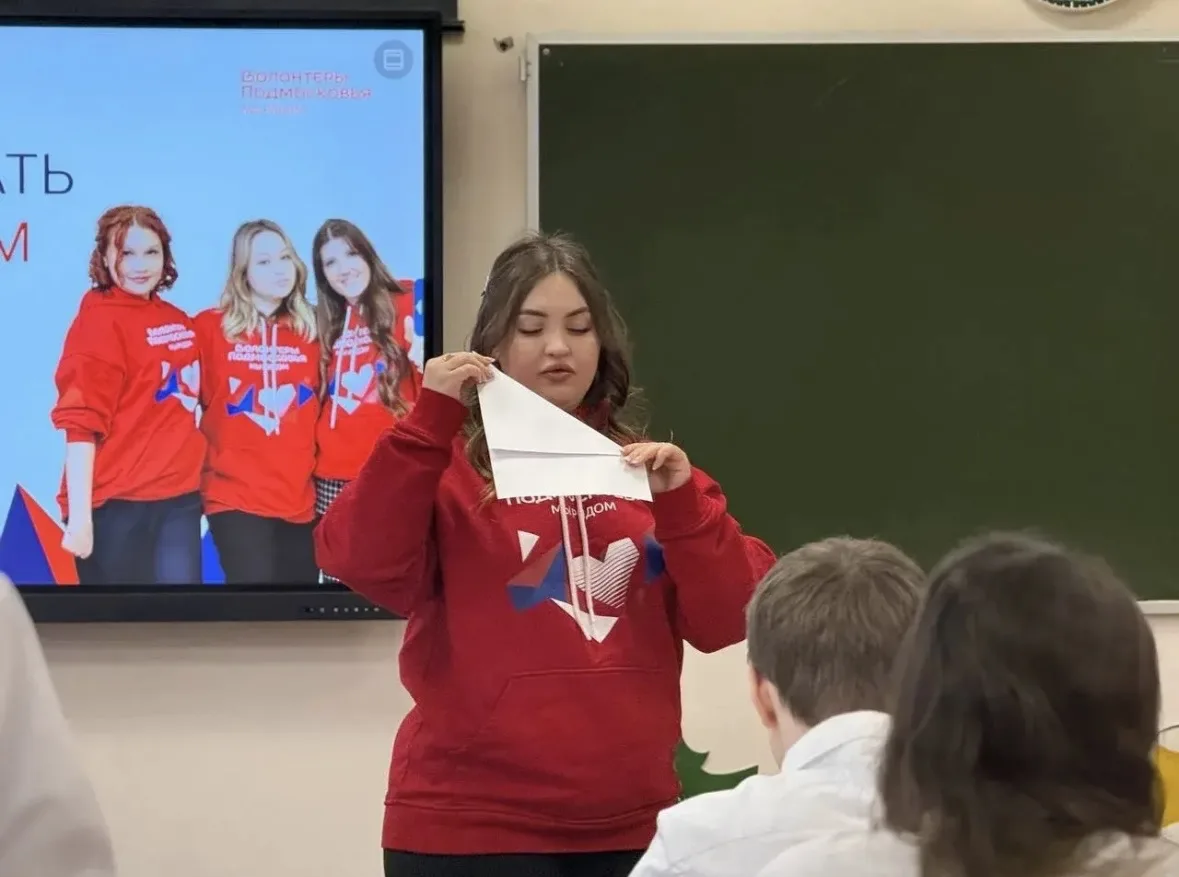 🌟 В МБОУ «Школа №27» Г. о. Балашиха прошли добрые уроки, наполненные теплом и заботой! ♥️ В завершен