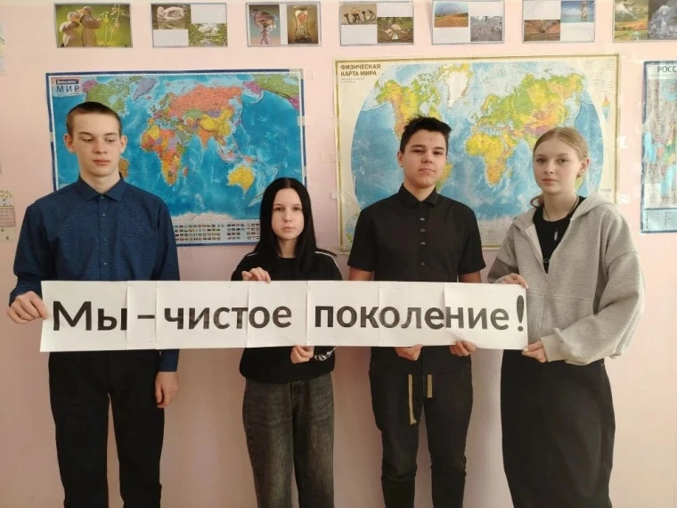 С 06 по 15 апреля 2026 года на территории Российской Федерации проходила межведомственн...