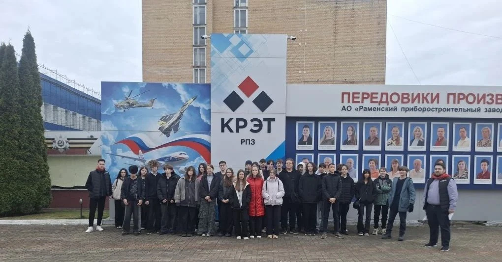 Юные инженеры будущего   В рамках всероссийского проекта «Билет в будущее» сегодня ученики 8Г класса