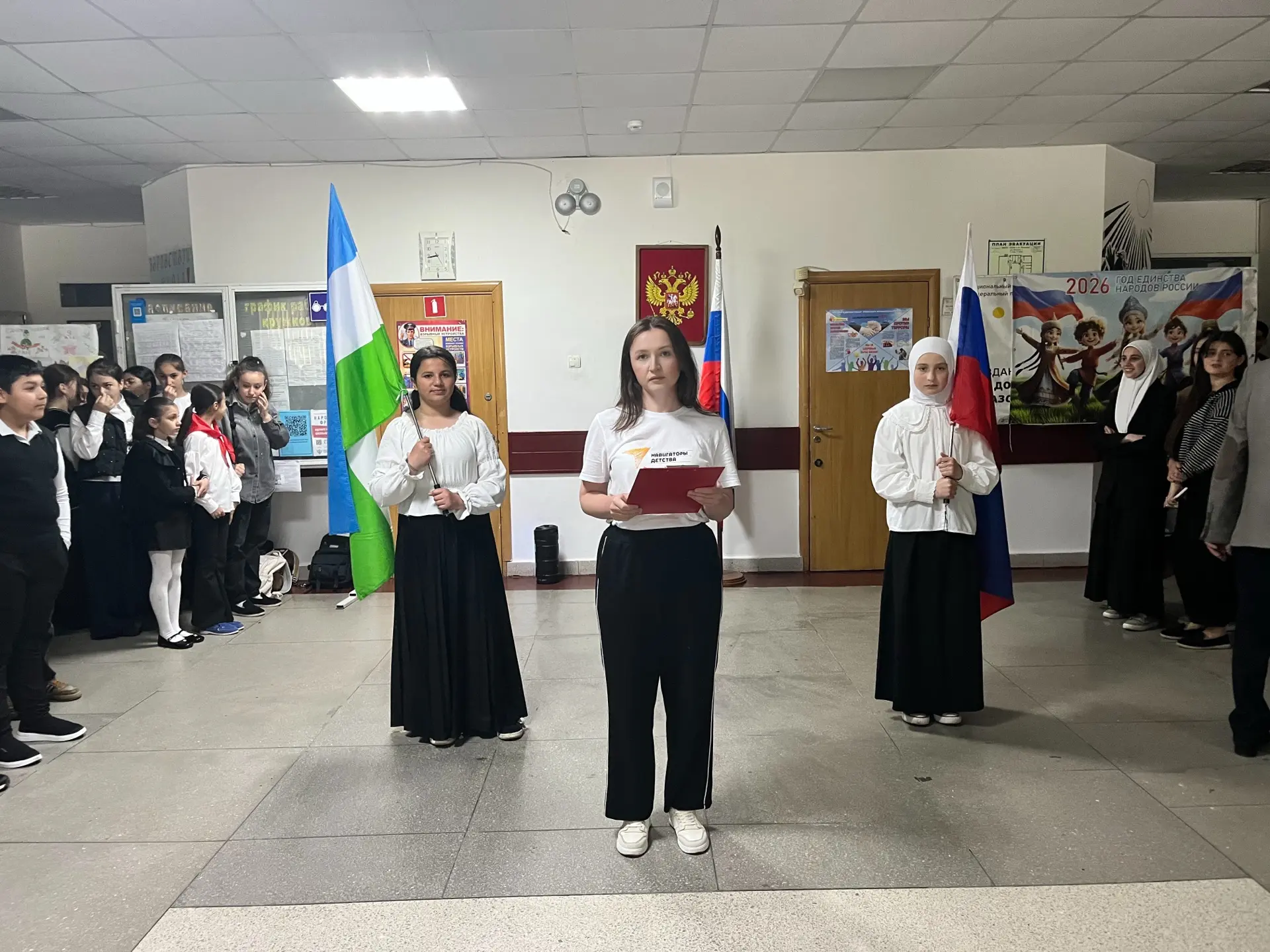 🔔 Еженедельная торжественная линейка: старт новой-итоговой недели!